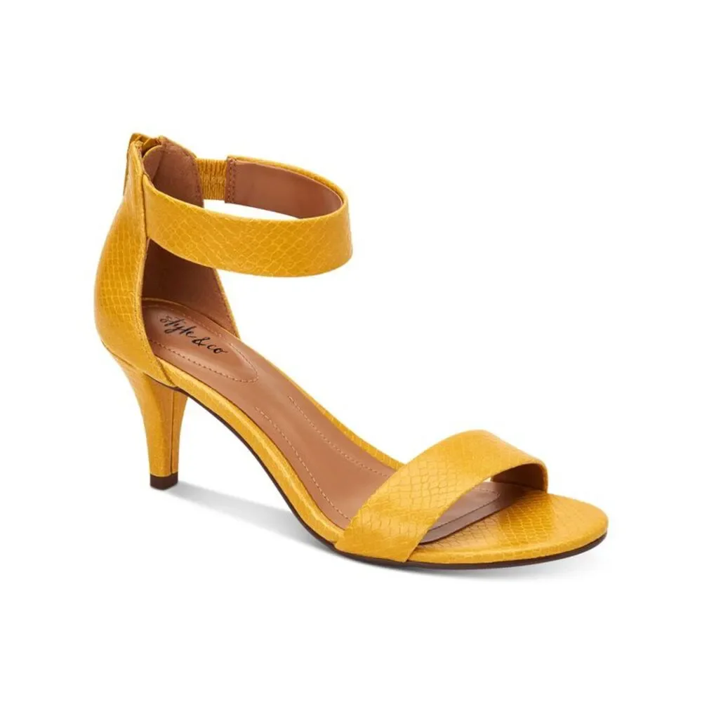 STYLE & COMPANY Womens Yellow Paycee Round Toe Stiletto Zip-Up Pumps 8 M